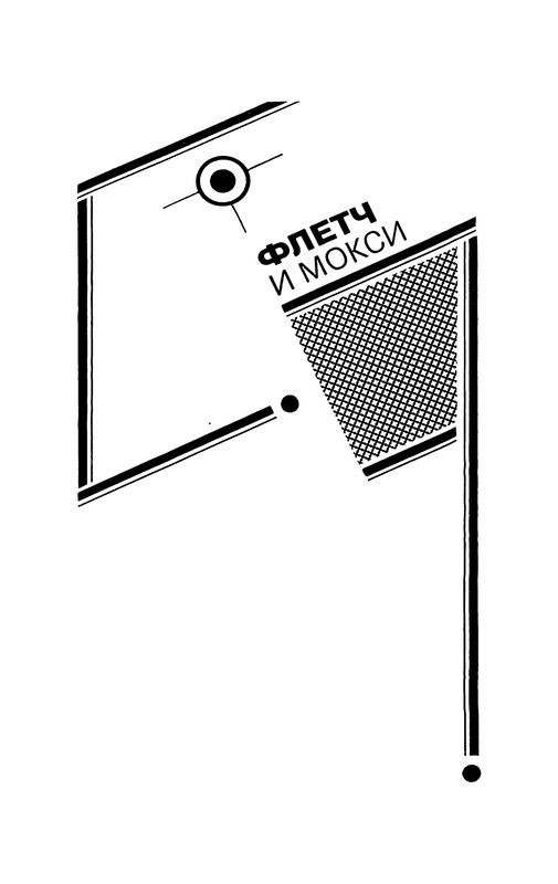 p0213