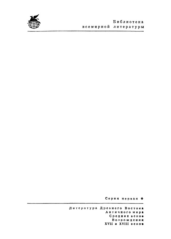 p0003