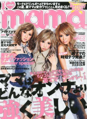 2010-07