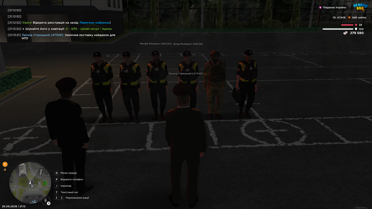 UKRAINE GTA 26 09 2026 21 13 24