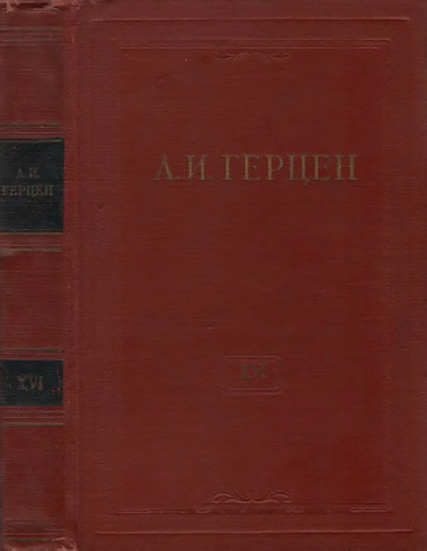 p0001