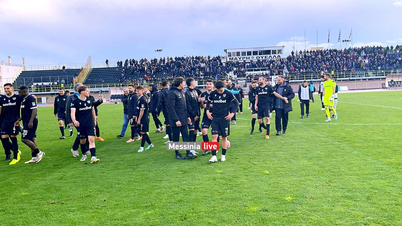 KALAMATA-PANIONIOS-IMG-1413