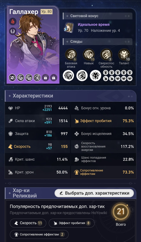 Screenshot-2024-04-17-23-25-29-46-b7897a1dd5acc7abd7cf64eb6450e888.jpg