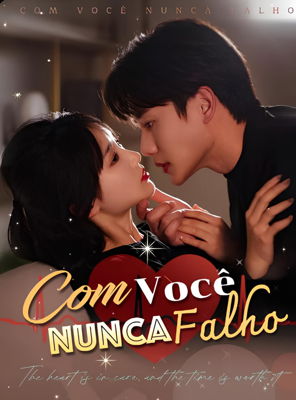 Pôster de COM VOCÊ NUNCA FALHO