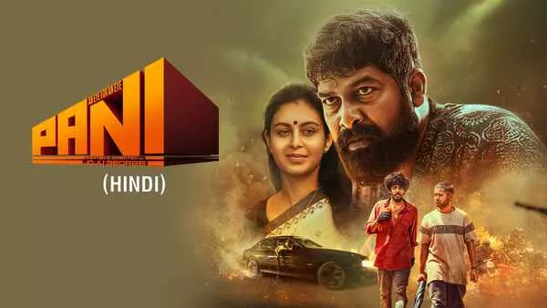 Pani (2024) Hindi Dubbed