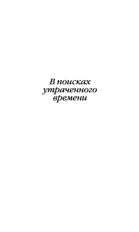 p0002