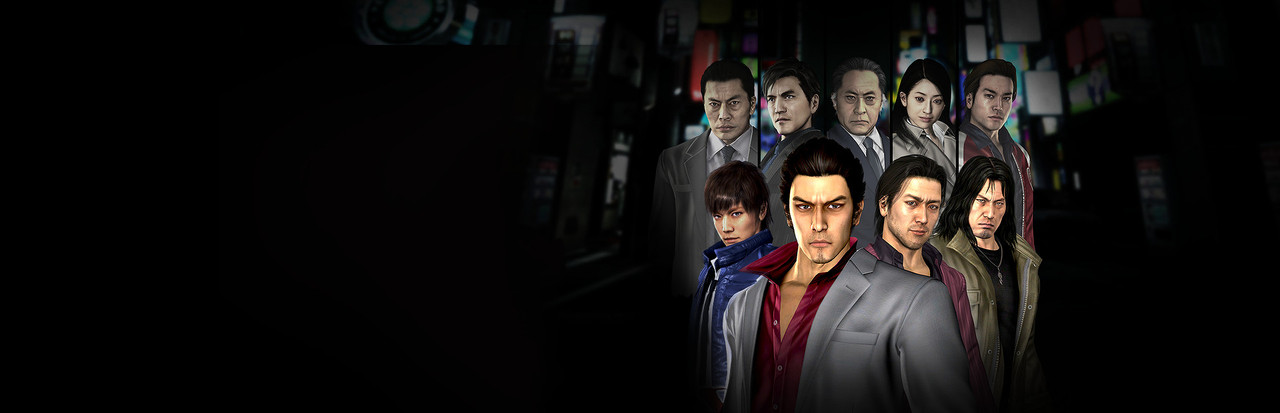 Yakuza 4 Remastered b6407475 MULTI4 Goldberg GNU Linux Wine johncena141