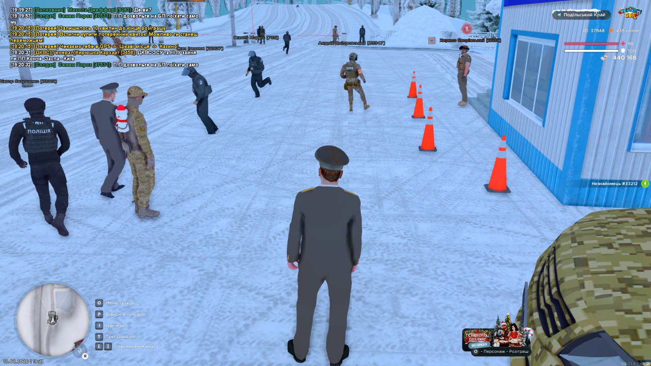 IMG 20260222 134555 338