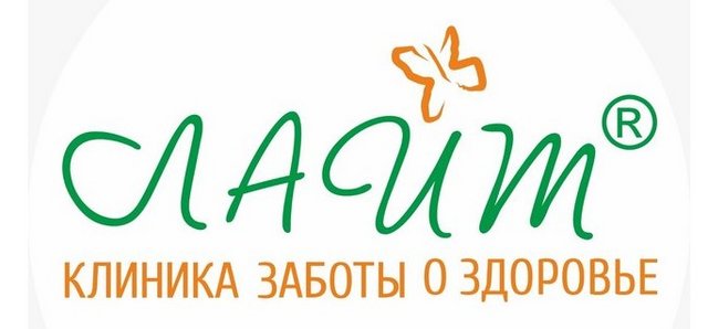 Фото логотипа центра Лайт в Кирове