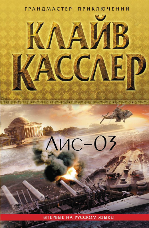 cover1-w820