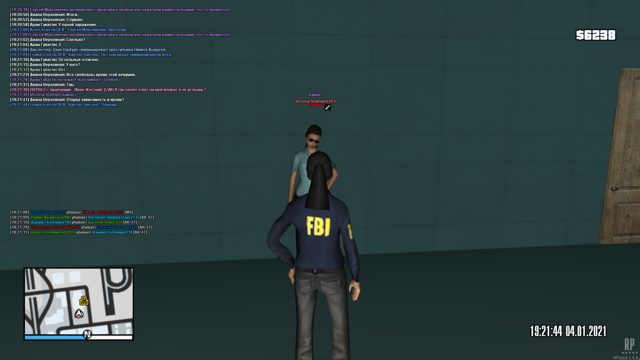 mta-screen_2021-01-04_18-21-47