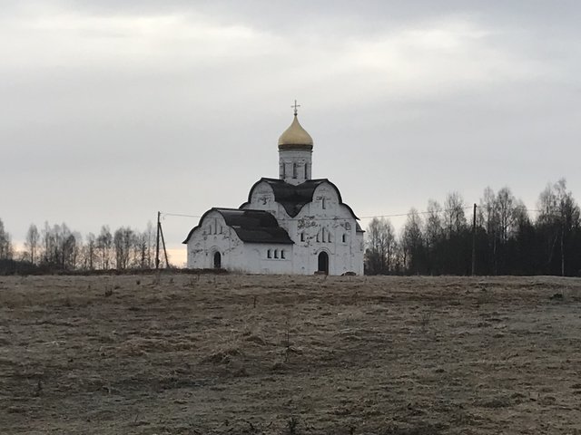 IMG-2935