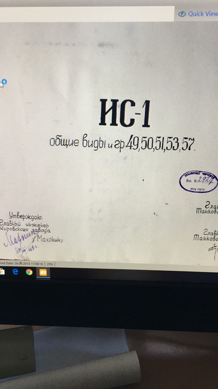 898427E6-C7FA-49D5-8669-56E241ED50E9