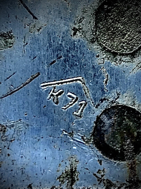 2AA42C73-6000-4DEB-A450-201DB2F2023F