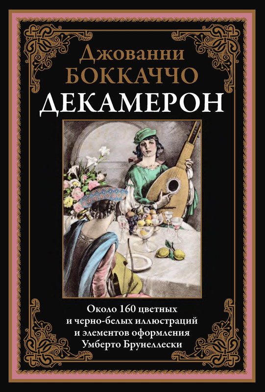 1-p0001