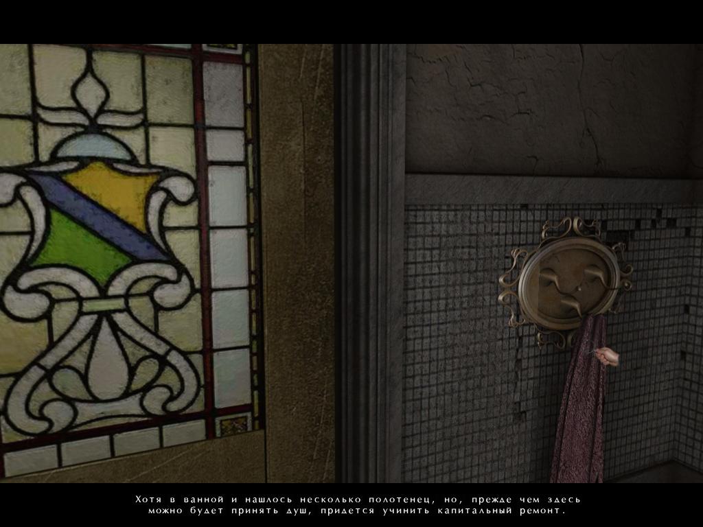 scream 2023-07-11 17-04-37-36