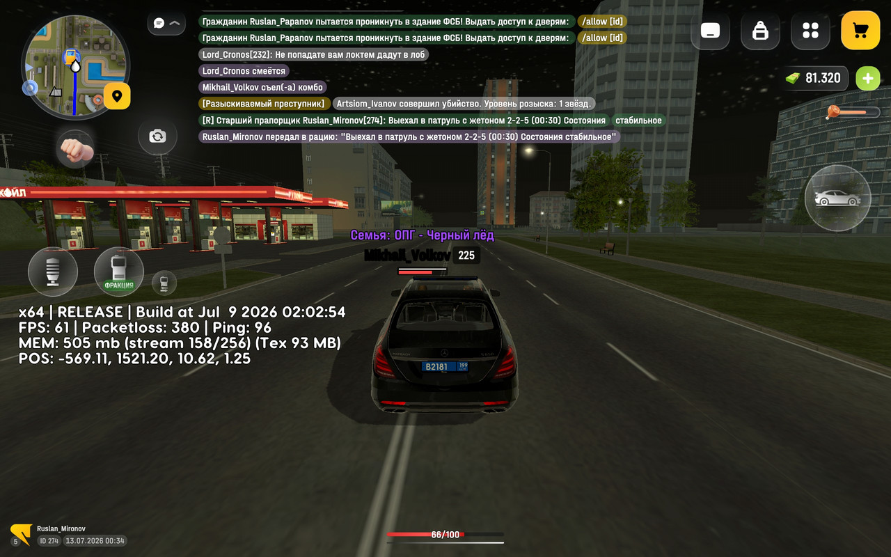 Screenshot 2026 07 13 00 34 45 044 com russia game