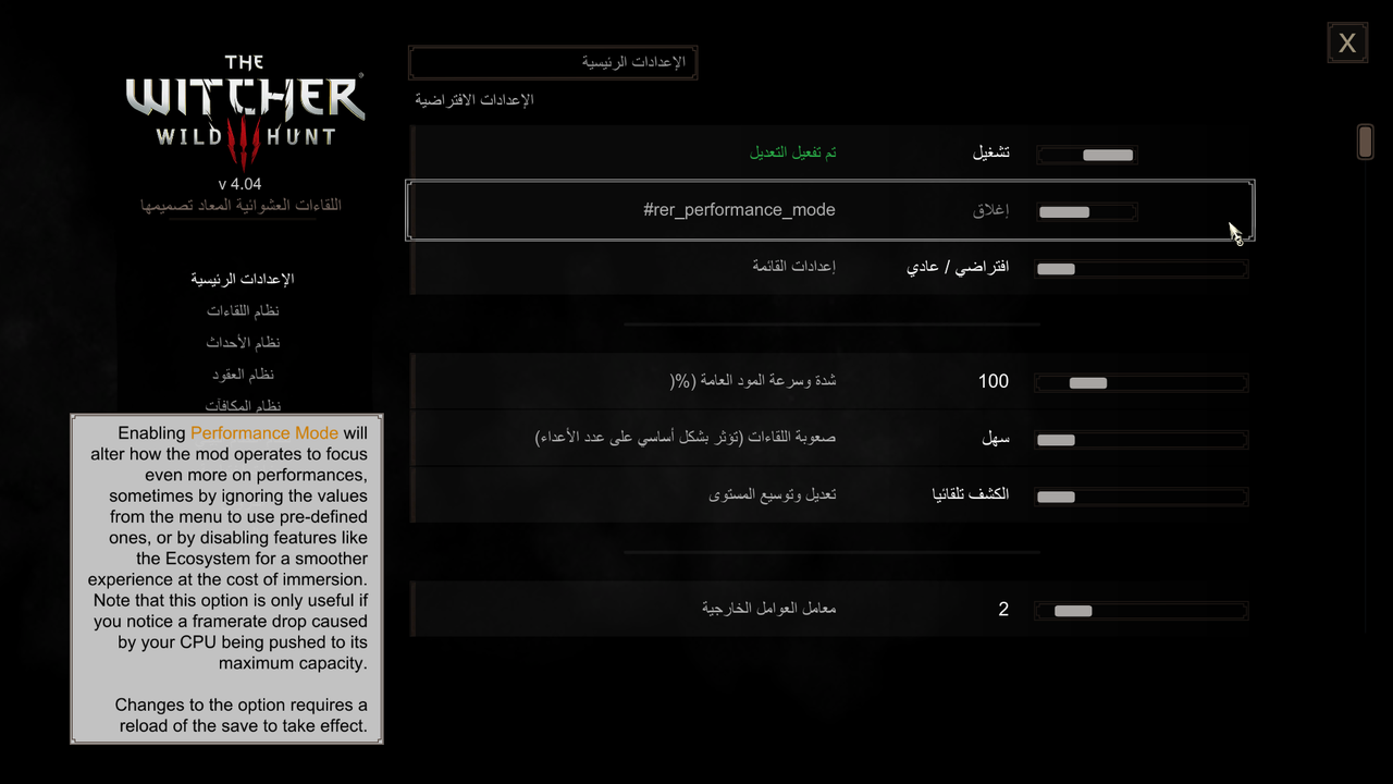 Screenshot 2026 01 29 140145