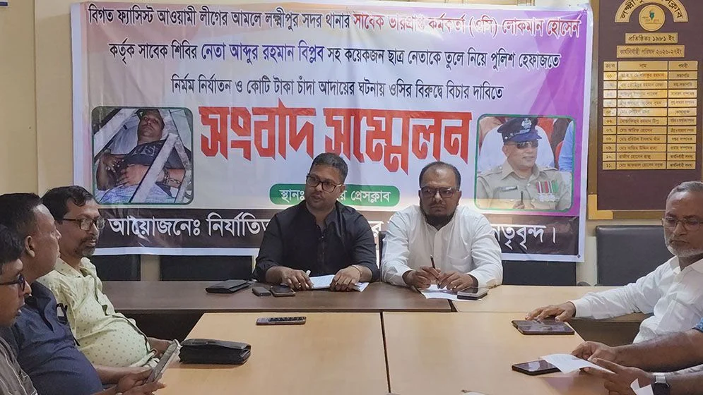 ‘ক্রসফায়ারের’ ভয় দেখিয়ে ৭০ লাখ টাকা আদায়ের অভিযোগ সাবেক ওসির বিরুদ্ধে