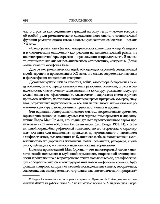 p0022