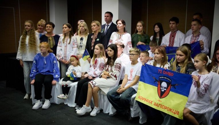 Зображення