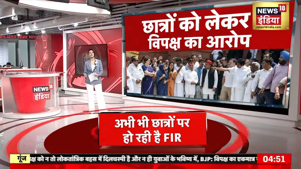 Screenshot (137986)