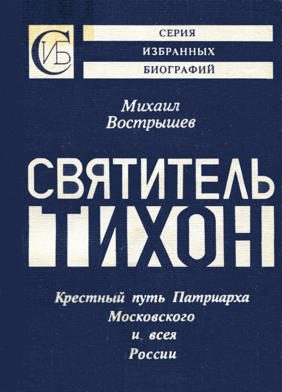 1-p0001