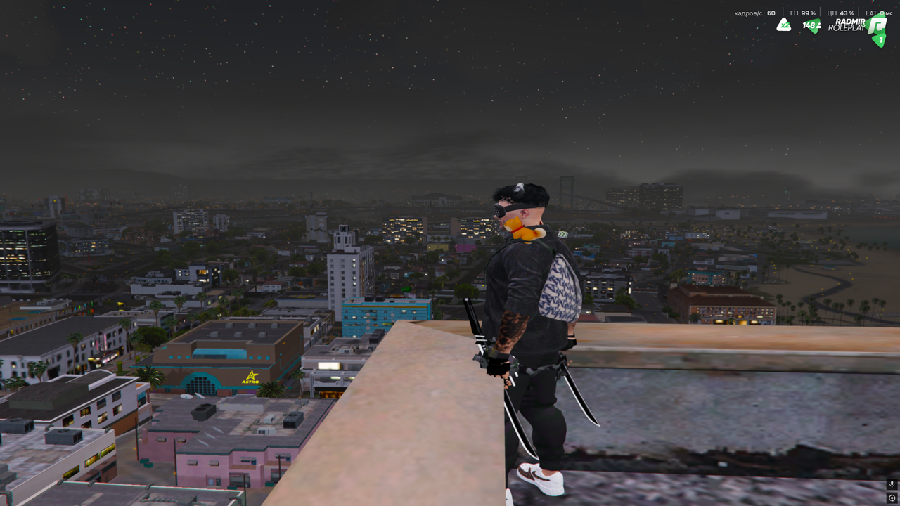 Снимок экрана (714)