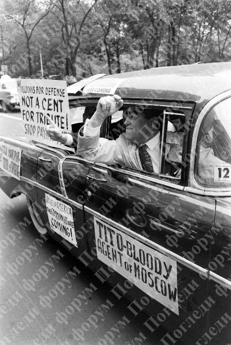 [Слика: image-4.jpg]