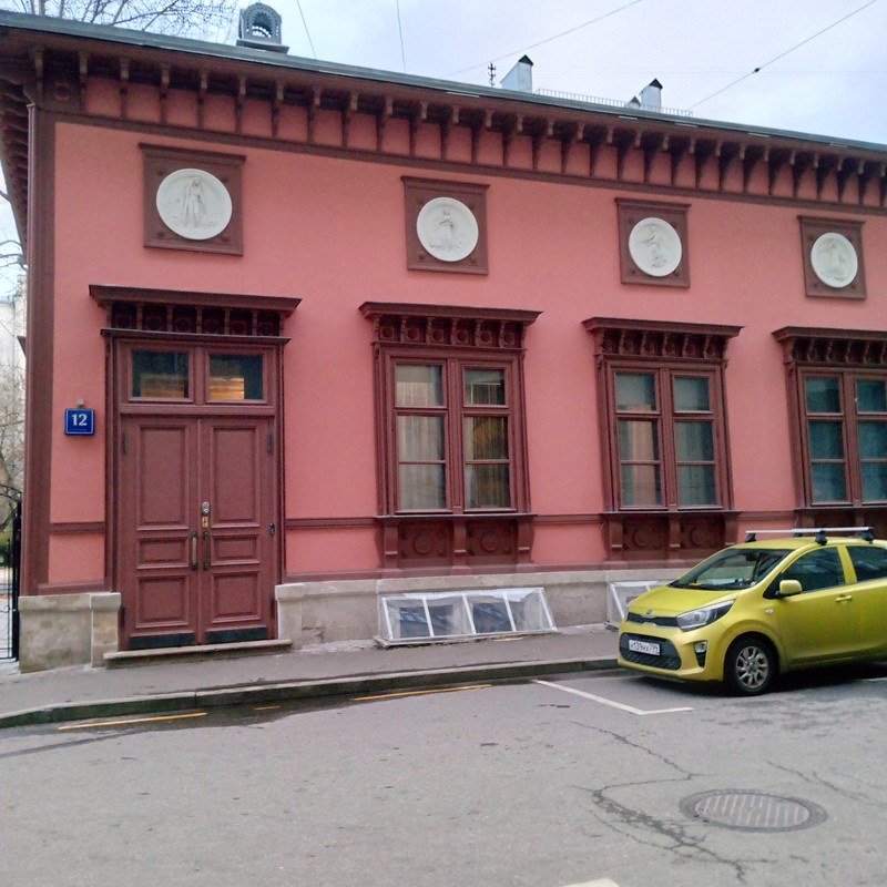 IMG 20251123 154239 656