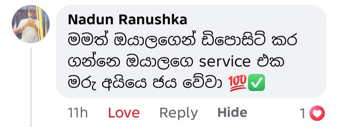 Customer Feedback 4