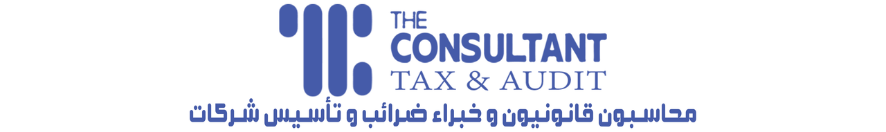 صورة فاصل