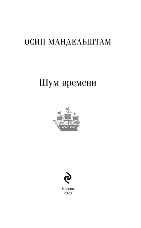 ITD000000001346431-page-0003