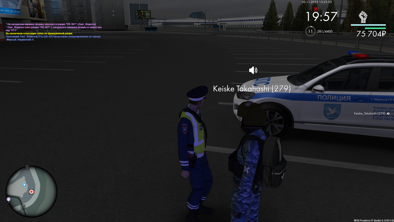 mta screen 2025 11 20 15 22 54