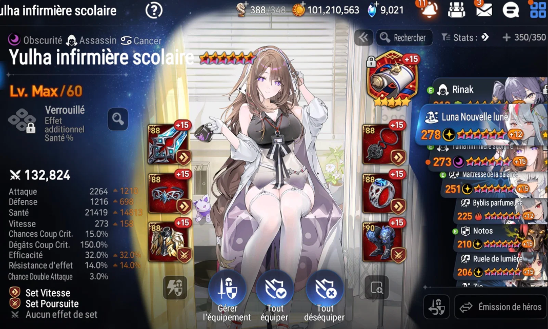 Screenshot 2026 07 27 220509