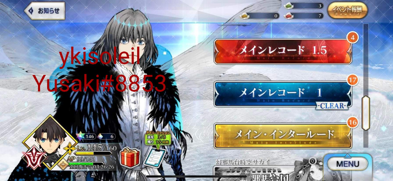 received_801585427797116