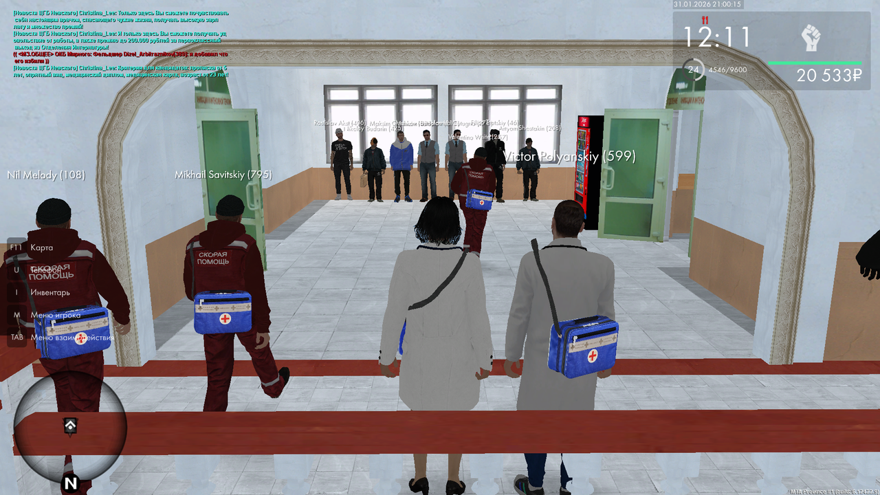 mta screen 2026 01 31 21 00 15