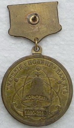 чернигов1
