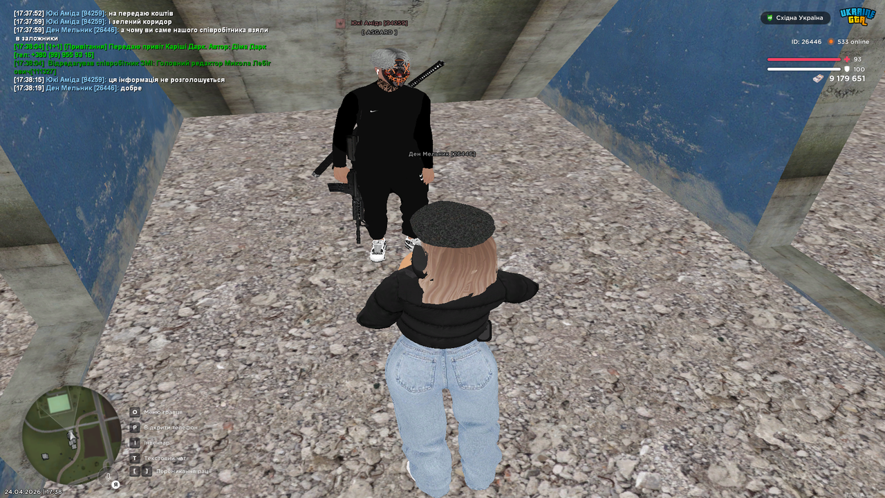 Grand Theft Auto San Andreas Screenshot 2026 04 24 17 38 21 26