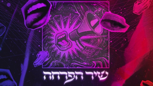 תמונה