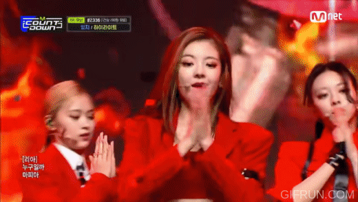 itzy.gif
