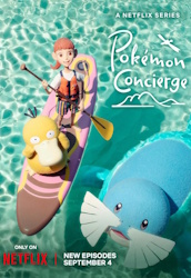 pokemon-concierge-season-2-official-poster-v0-m4gl4t5wjgef1.jpg