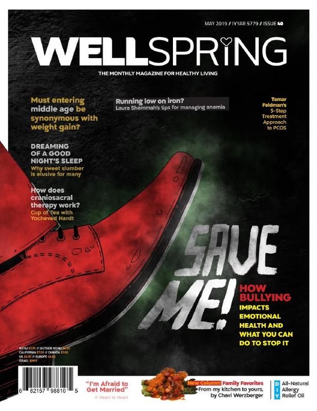 Wellspring-May-2019-cover.jpg