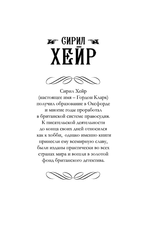 ASE000000000858715-01