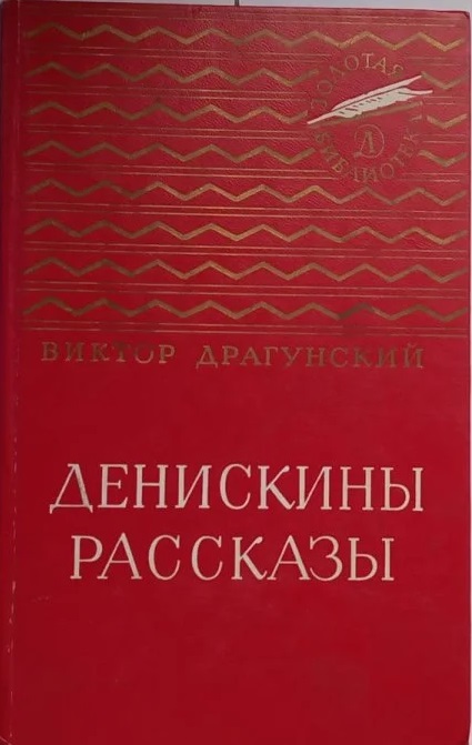 p0001