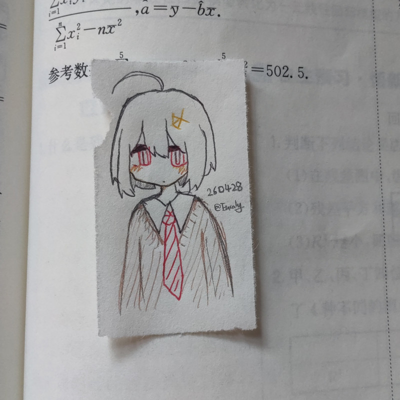 ak