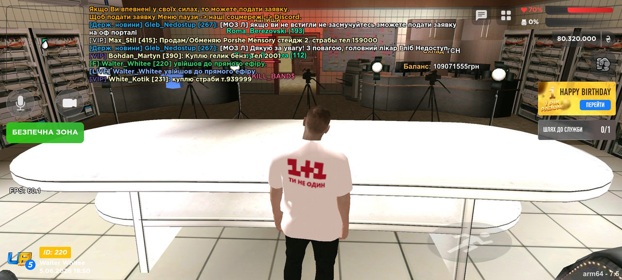 Screenshot 2026 06 05 18 50 33 70 08737052fbd80adc15bd571cbf9262b1