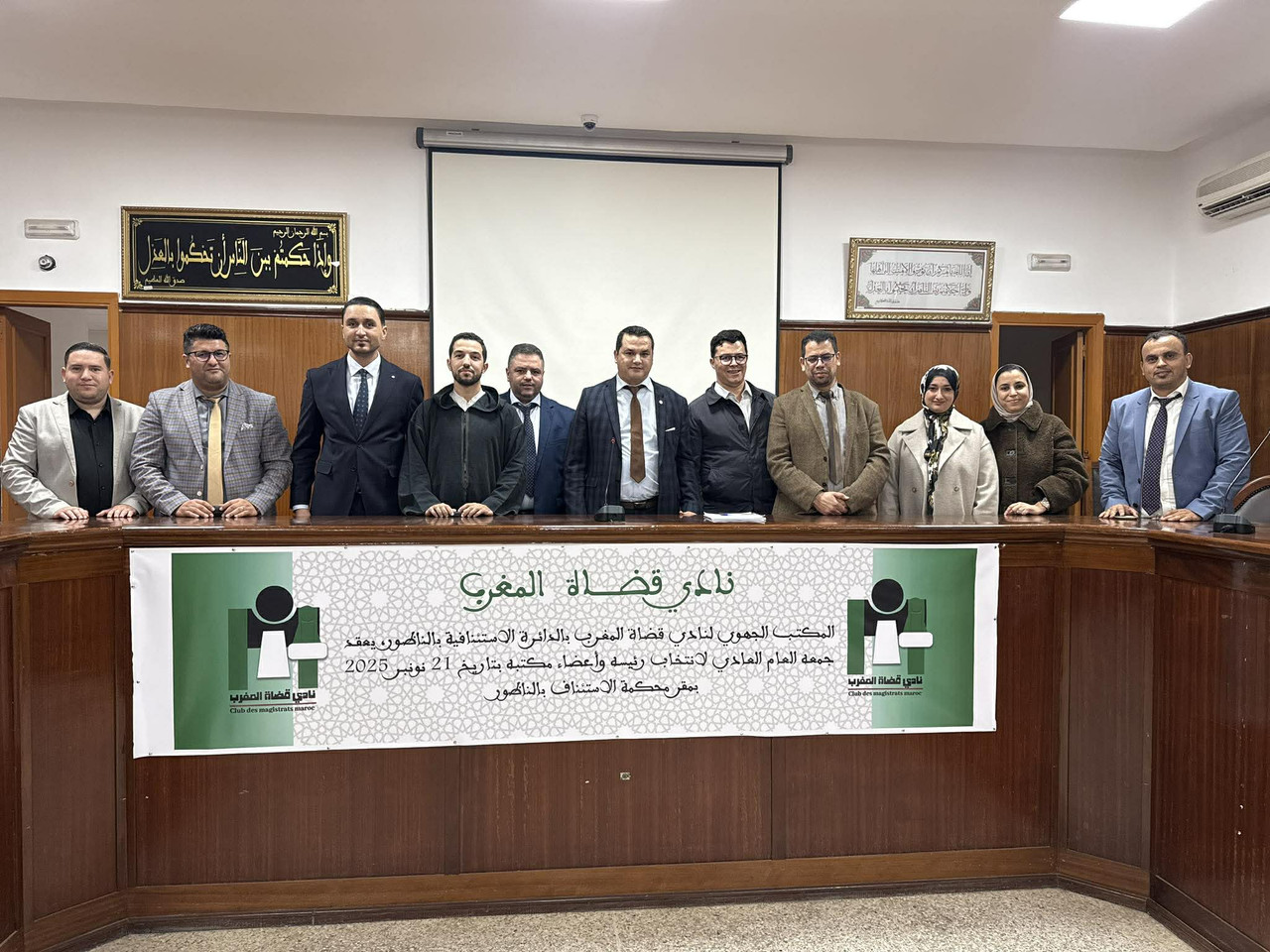 582268264-1199656492087024-2006048572199270900-n