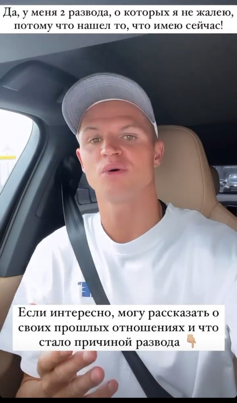 Несносная сучка покажет нам попку
