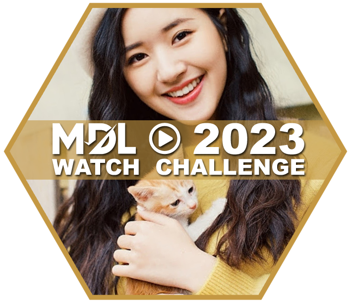 2023 MDL Watch Challenge